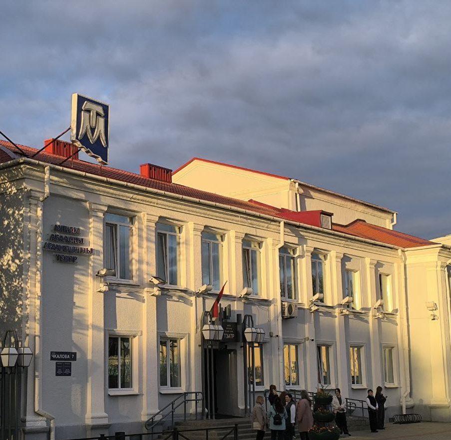 В Молодечно покажут необычную театральную постановку