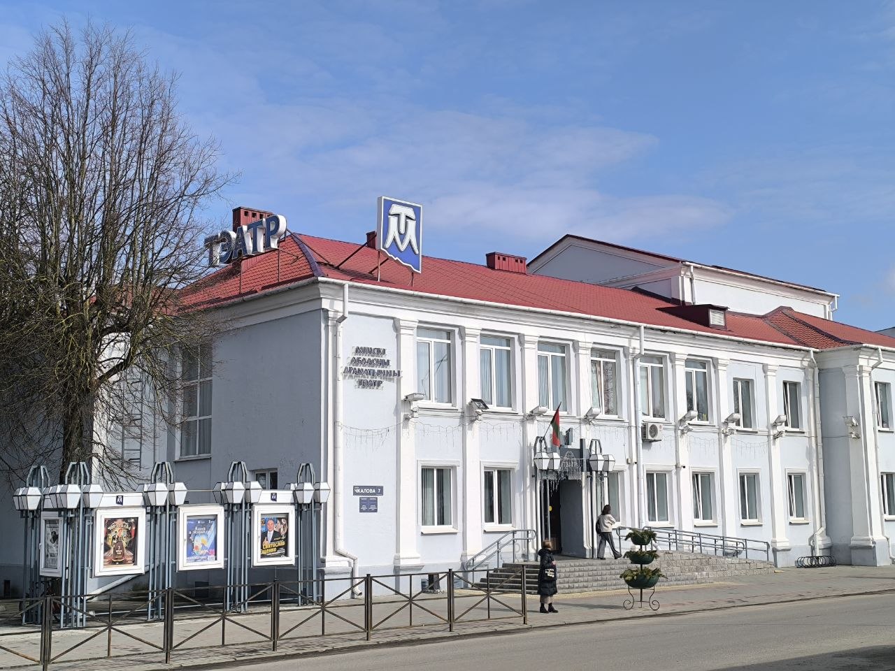 В Молодечно гастрольный показ необычного спектакля прошёл при поддержке МТБанка