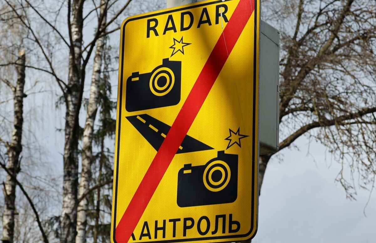 В Минской области появился участок контроля средней скорости движения