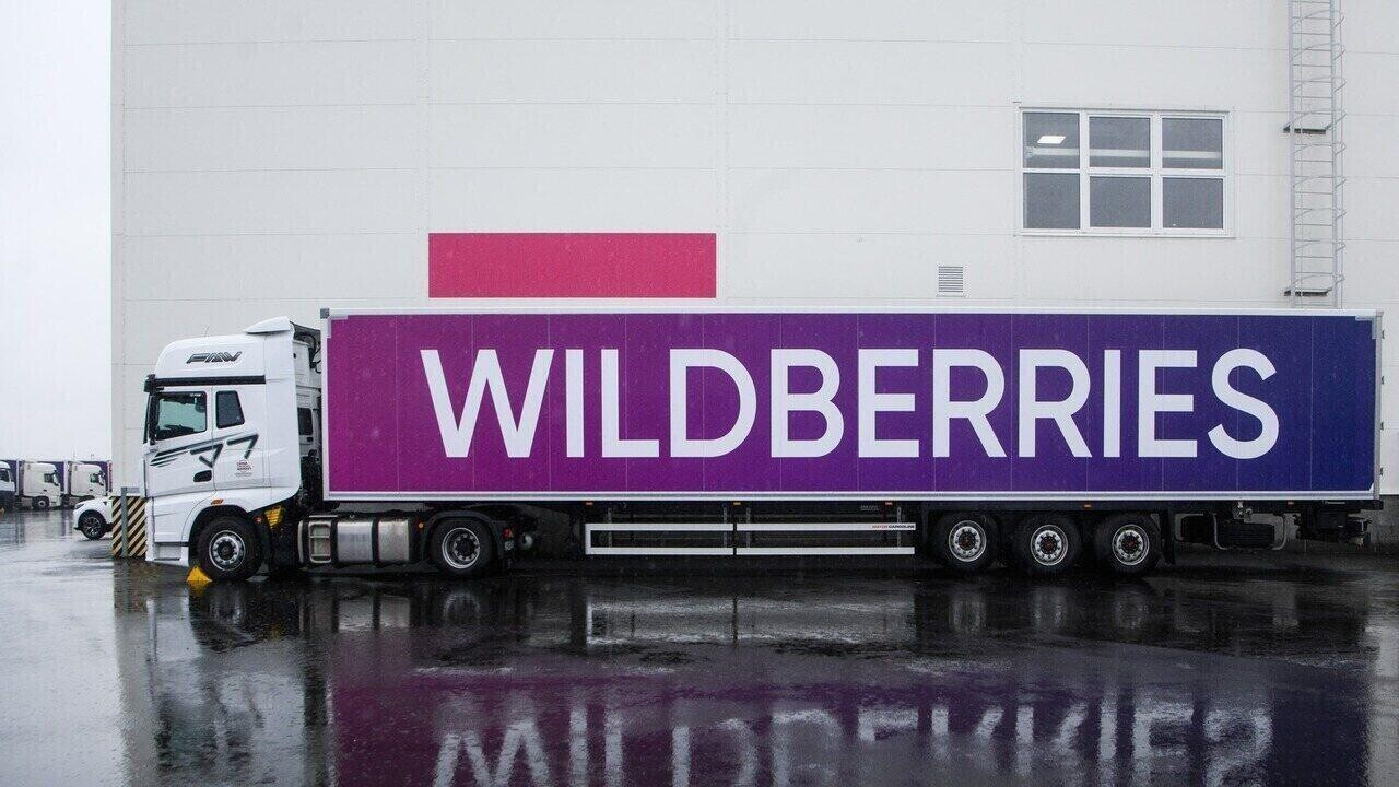 В России дроны атаковали ещё один логистический комплекс Wildberries