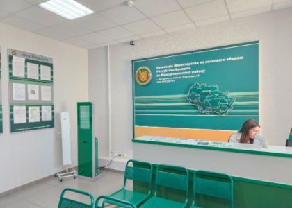 В налоговой инспекции Молодечно пояснили, как ИП создать коммерческую организацию в упрощенном порядке