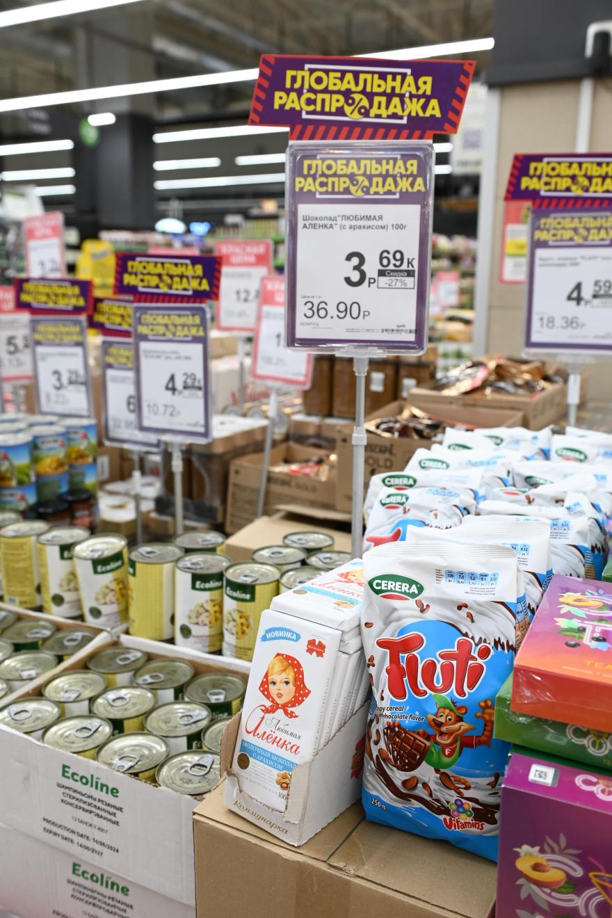 Скидки до 81% в «Евроопт» — распродажа, которую нельзя пропустить!