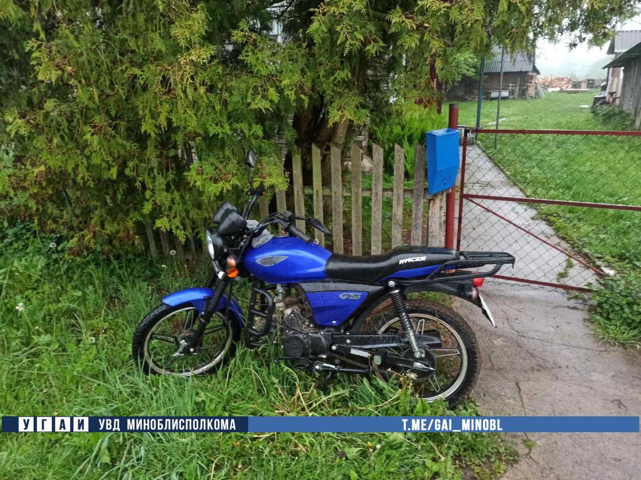 ДТП в Мядельском районе: мопед опрокинулся, женщина-пассажир в больнице