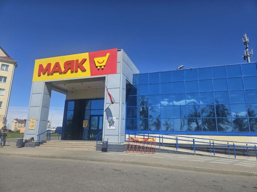 Нашли самую дешевую картошку в Молодечно