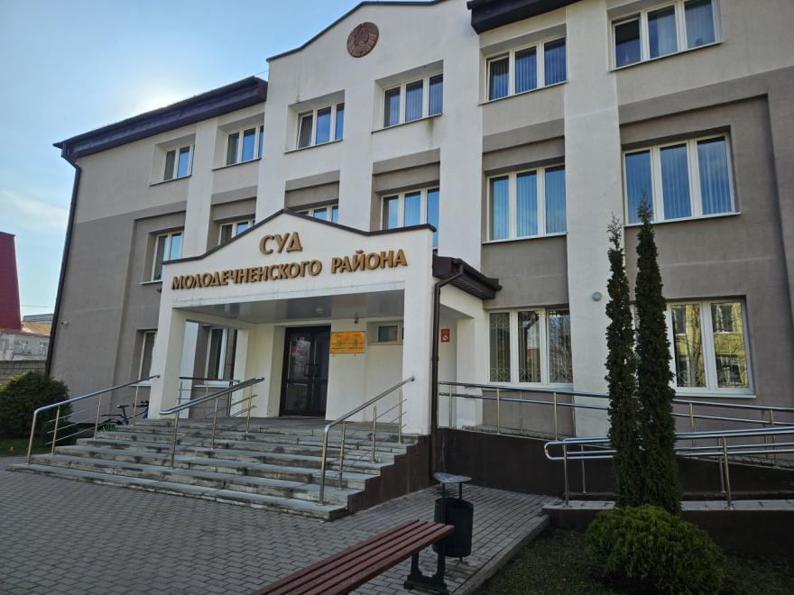 В Молодечно 18-летний парень покатался на чужом автомобиле. Что решил суд?