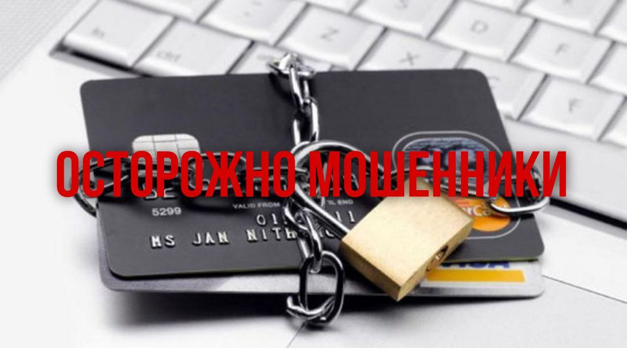Жительница Глубокского района хотела задекларировать сбережения, а попала на мошенников