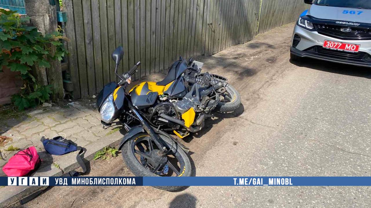 В Вилейском районе в ДТП пострадала 18-летняя девушка-мотоциклист