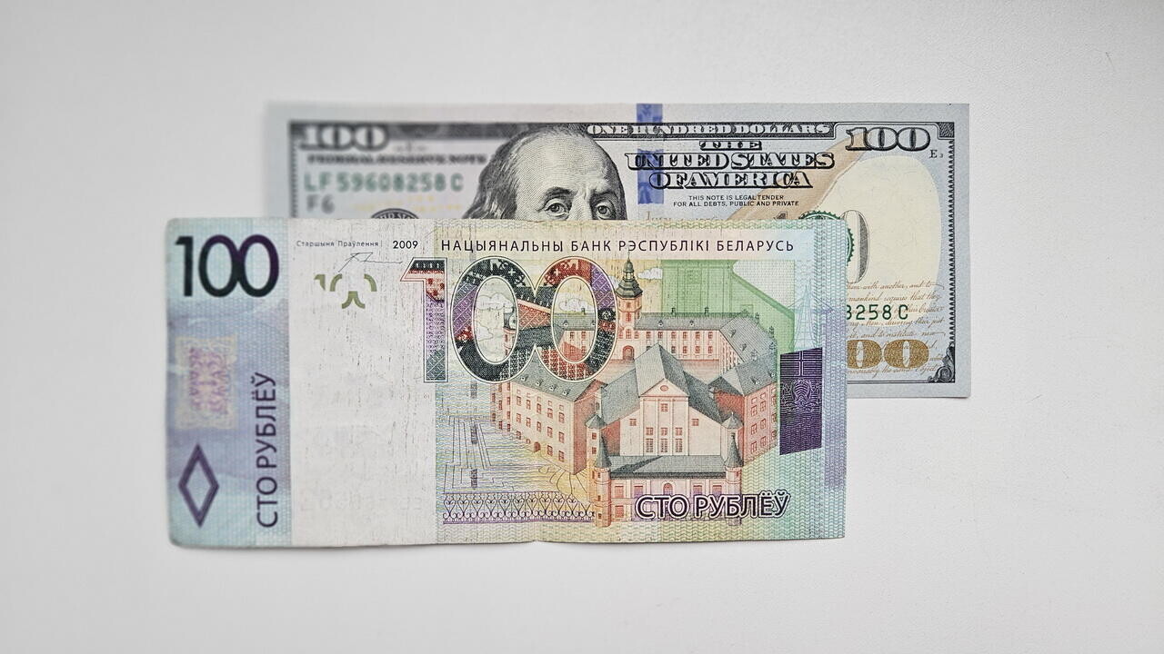 Останется ли доллар дешевым? Эксперты дают прогноз на повышение курса