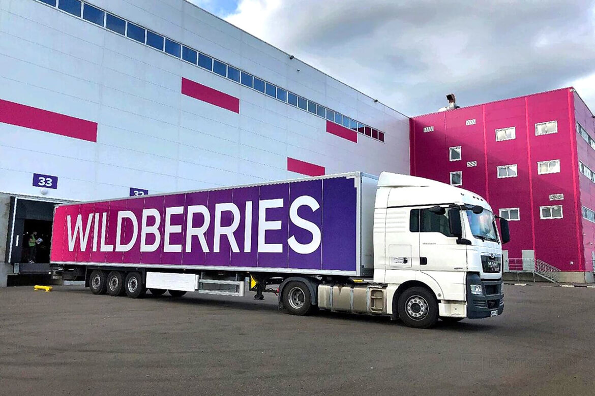 Wildberries упростил условия открытия пунктов выдачи в регионах