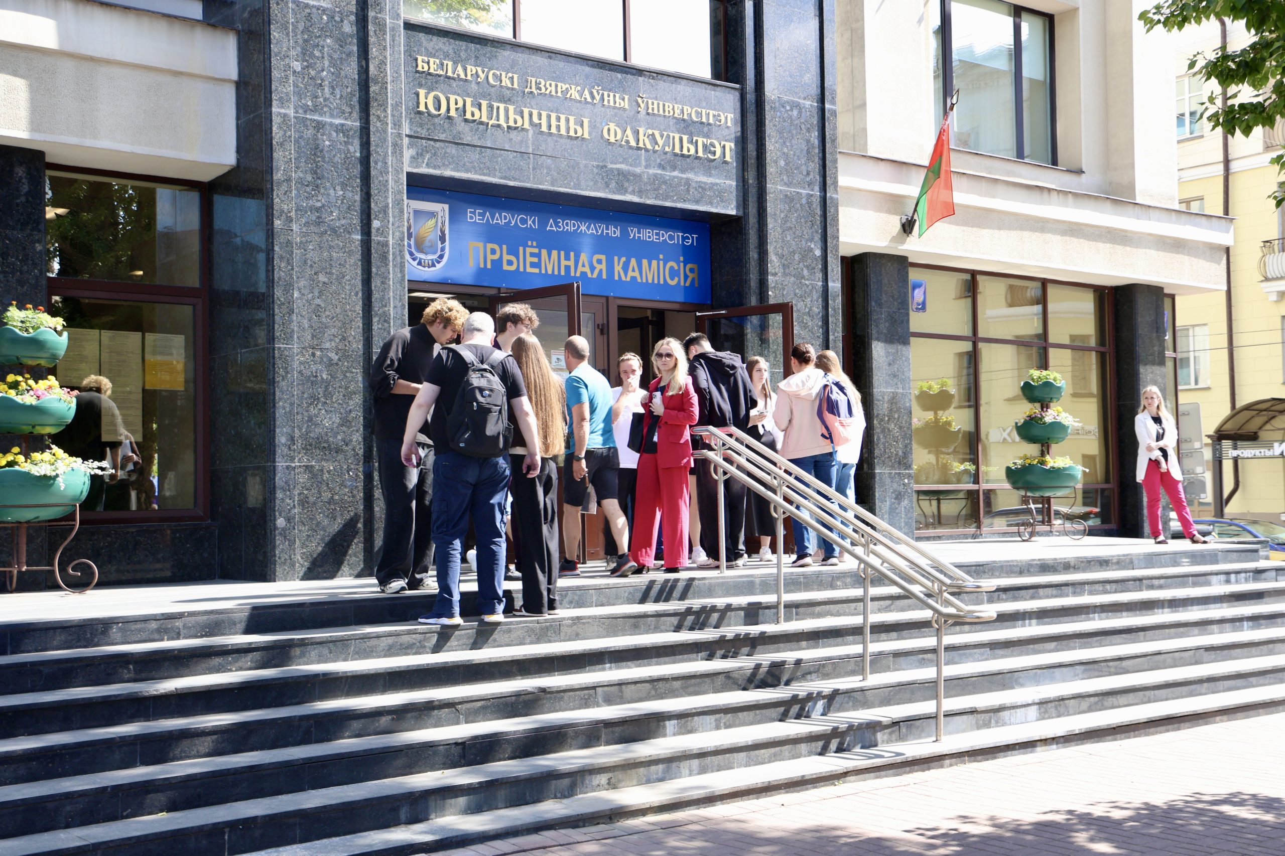 План приёма на бюджет почти выполнен — министр образования Беларуси Андрей Иванец о вступительной кампании