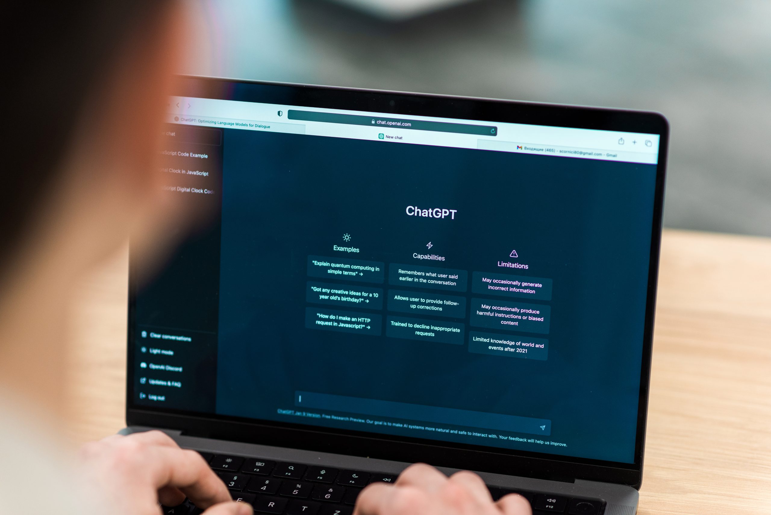 Переписка с ChatGPT — не конфиденциальна? Предупреждение от главы OpenAI