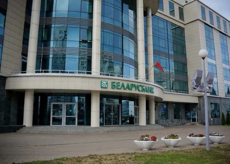 Сбой в аппаратно-программном комплексе: у клиентов некоторых банков пропали деньги