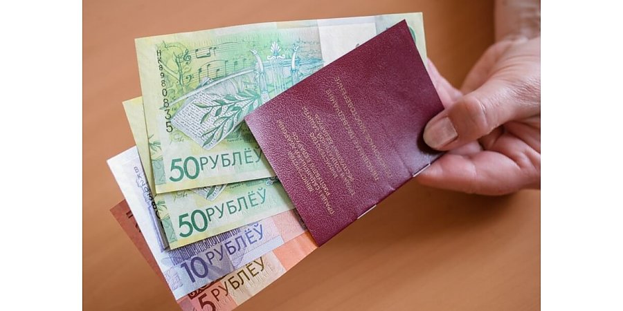 В Молодечно у пенсионерки похитили с карты около 1500 рублей