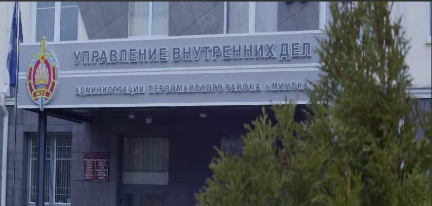 Парень из Витебской области приехал в гости к маме и обворовал столичный магазин брендовой одежды