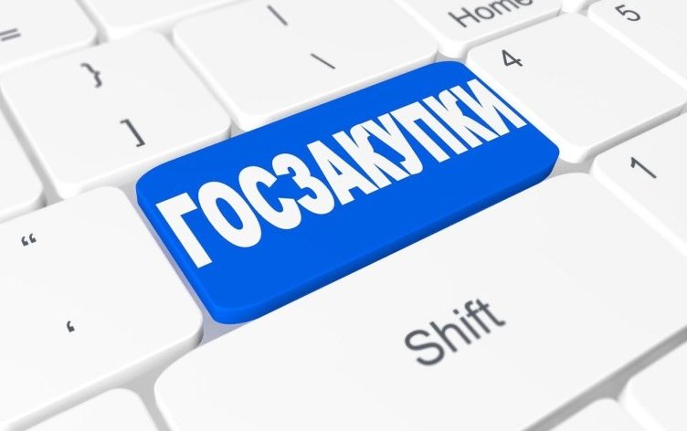 Воложинская прокуратура отменила госзакупку по сносу свинофермы