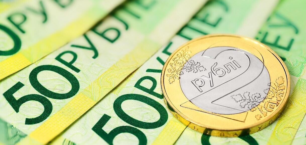 Рублевые вклады белорусов показали ощутимый рост с начала года