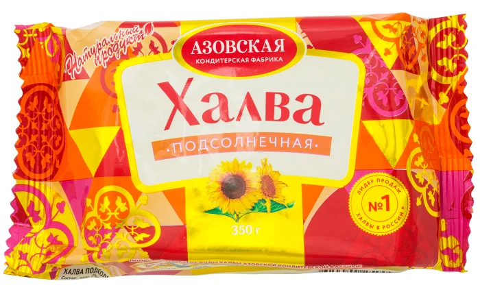 Какую халву лучше не пробовать?