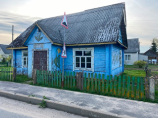 В агрогородке Нарочь продают с аукциона здание музея. Стартовая цена — чуть более 12,5 тысяч рублей