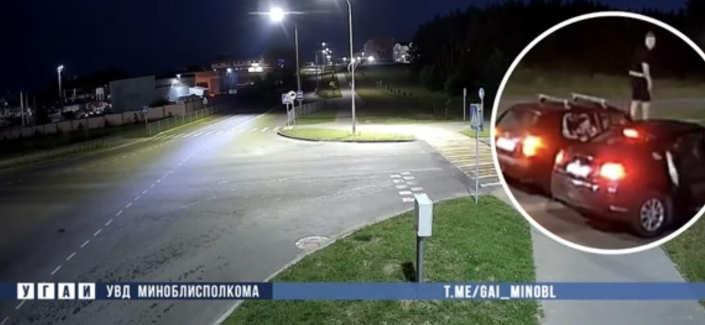 авто
