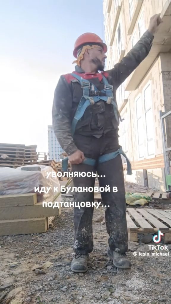 подтанцовка Татьяна Буланова