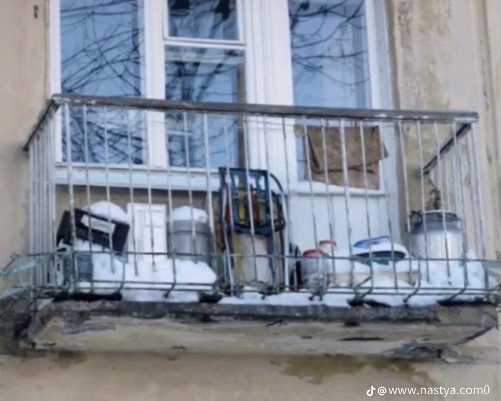 балкон