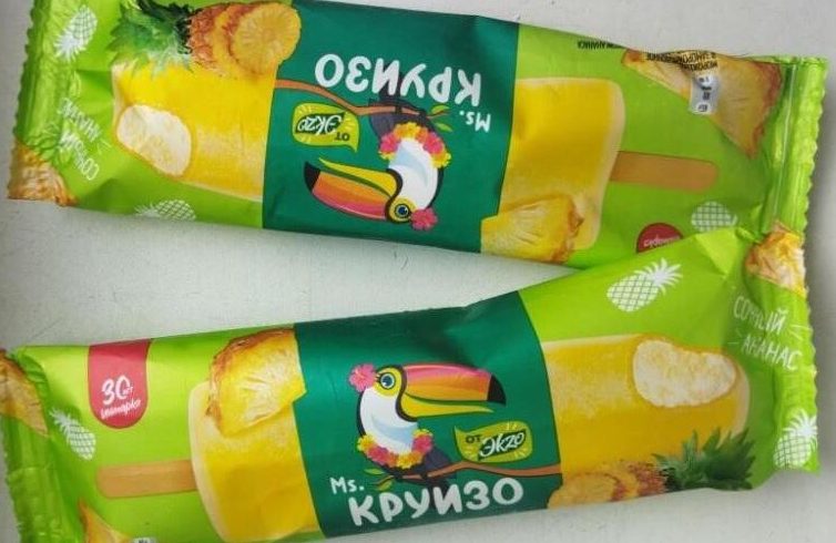 В реестр опасной продукции внесли российское мороженое с соком ананаса