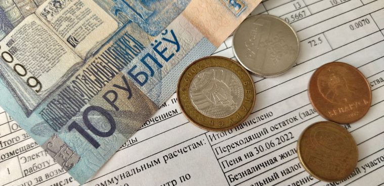 Запрет интернета, мобильной связи, ограничение на выезд: что еще грозит неплательщикам коммуналки