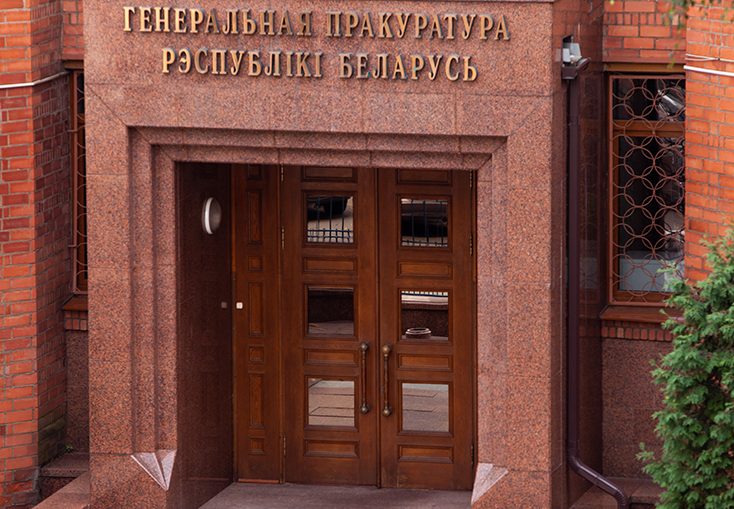 Из-за столкновения на встречке ребенок остался сиротой. В суд направлено уголовное дело о смертельном ДТП в Глубокском районе
