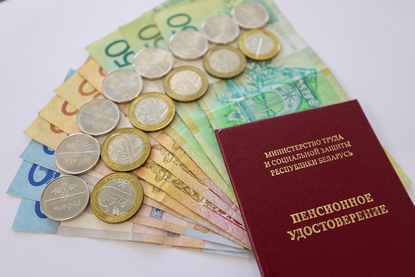 Рассказываем, на сколько в текущем году выросли пенсии