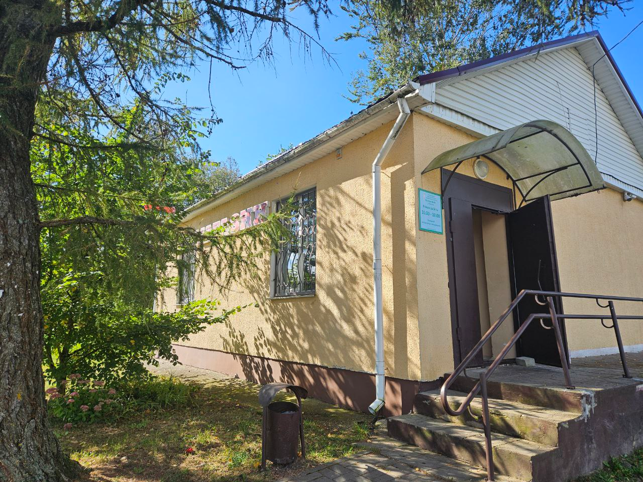 Нашли в Молодечненском районе сельский магазин, в котором цена на картофель и мороженое немного больше 1 рубля