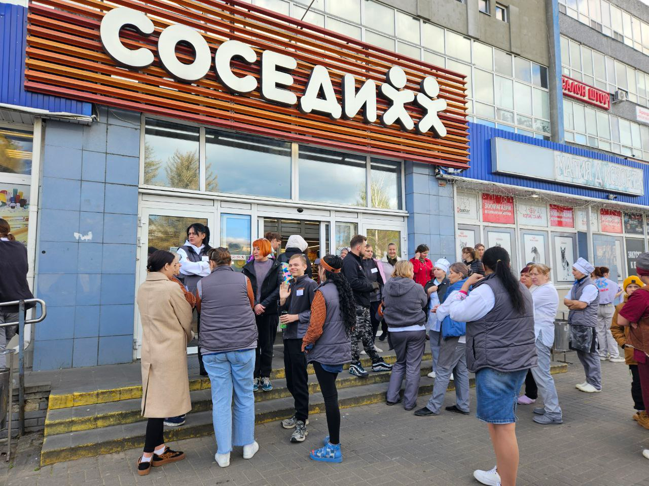 В Молодечно из магазина «Соседи» эвакуировали всех посетителей. Что случилось?