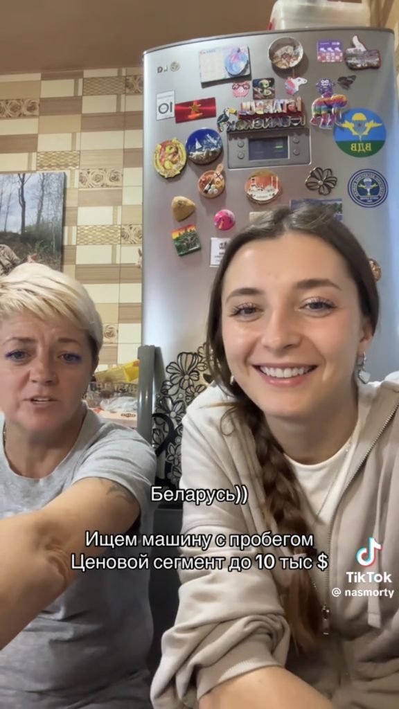 машина с пробегом