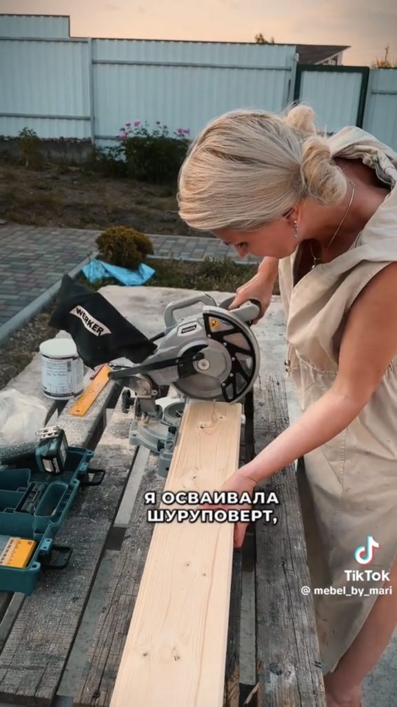 шуруповерт