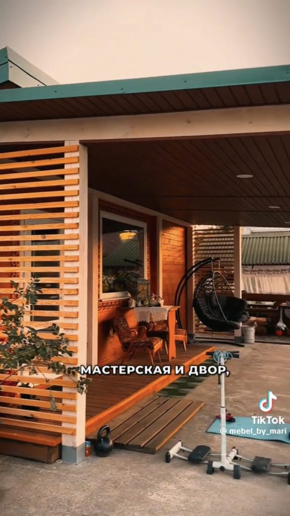 мастерская
