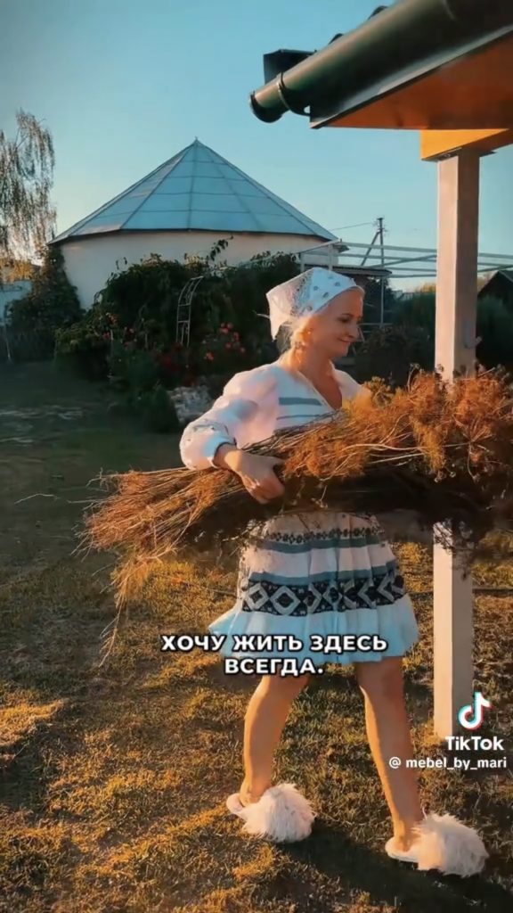 жизнь в деревне