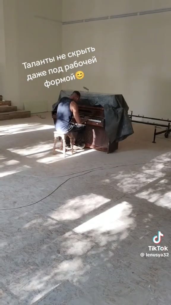 Крупки