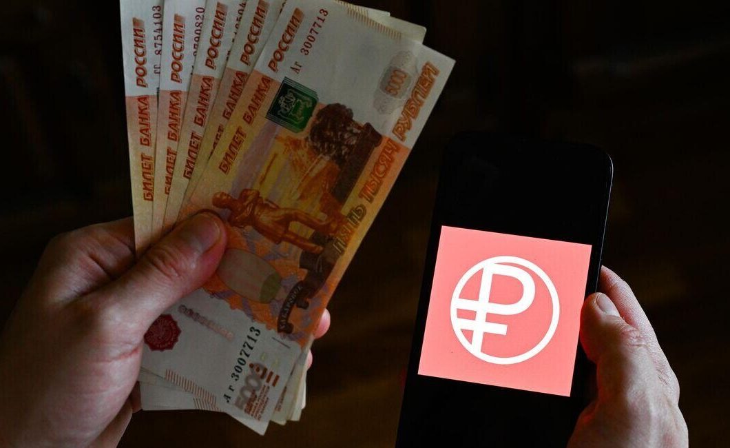 В России выплатили первую зарплату в цифровых рублях. Кто получил?