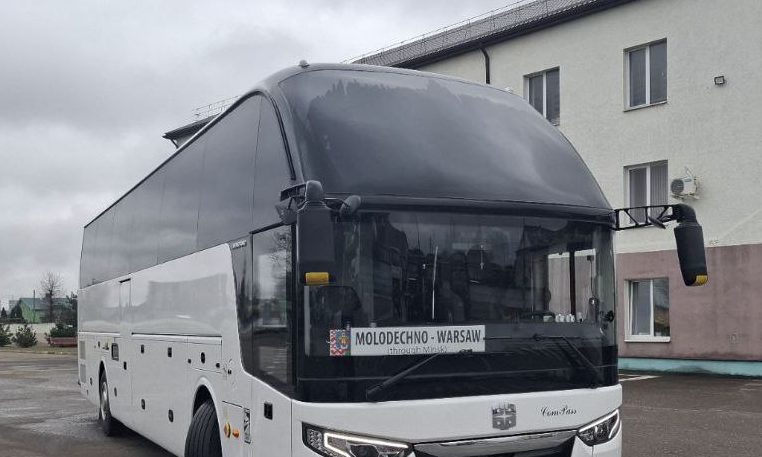 Польша временно закрывает границу с Беларусью