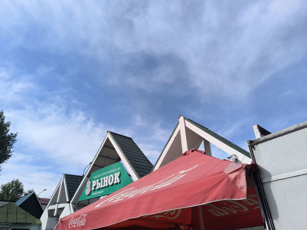 В будний день на рынке в Молодечно многое дешевле. Проверим?