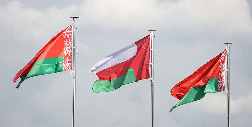 Беларусь и Оман намерены открыть посольства в Маскате и Минске