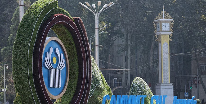 Заседание Совета глав государств СНГ проходит в Таджикистане. Что на повестке?