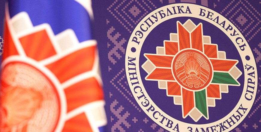«Безответственное распространение неправдивой информации». Посол Беларуси о ситуации с пропавшей в Мьянме белоруской