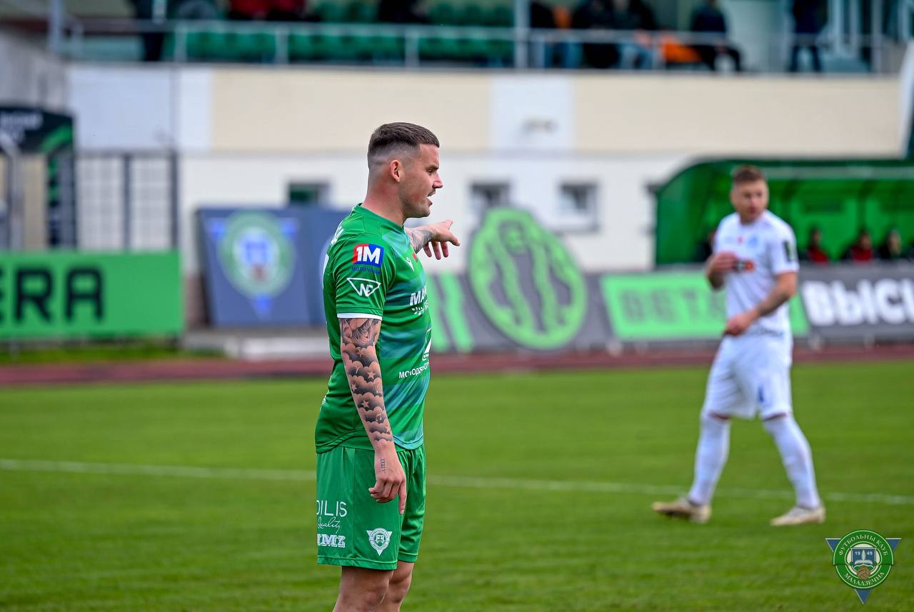 Футболисты из Молодечно проиграли четвертый матч подряд