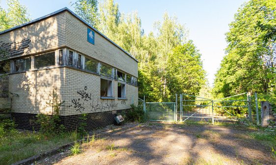В Воложинском районе продают старый детский лагерь. Сколько стоит?