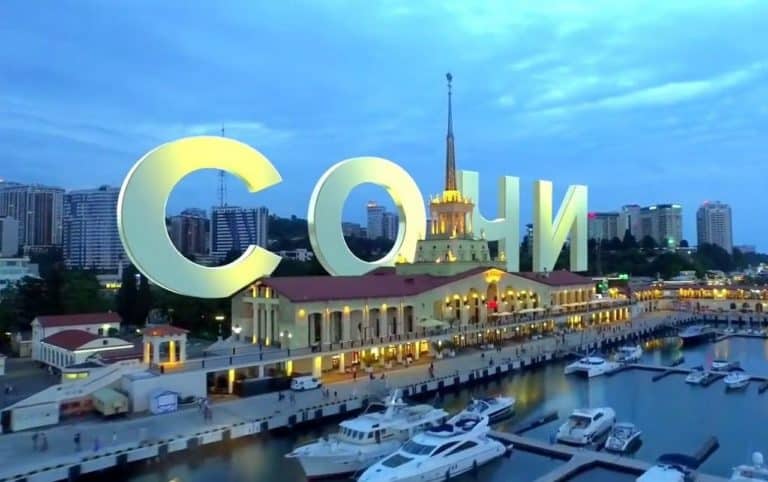49 проектов сотрудничества подписали руководители Минска и Сочи