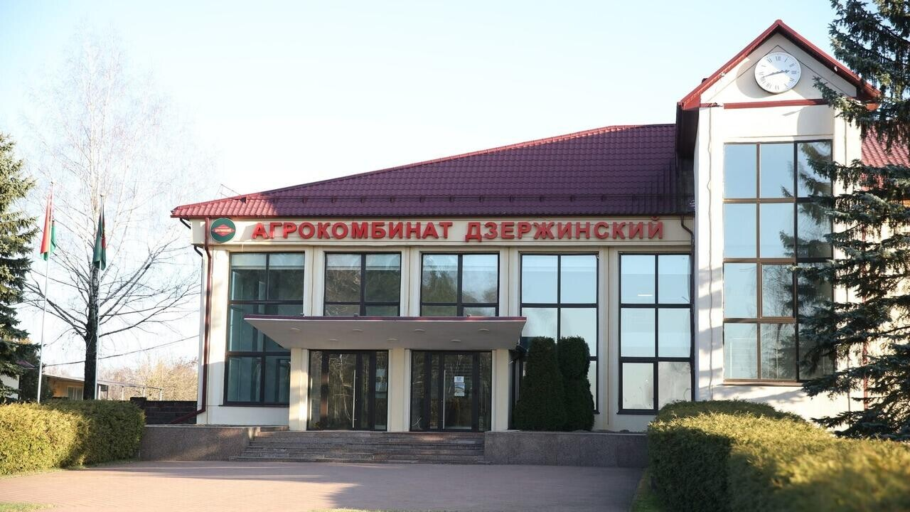 Агрокомбинат «Дзержинский» ищет работников на зарплату более 5 тысяч рублей