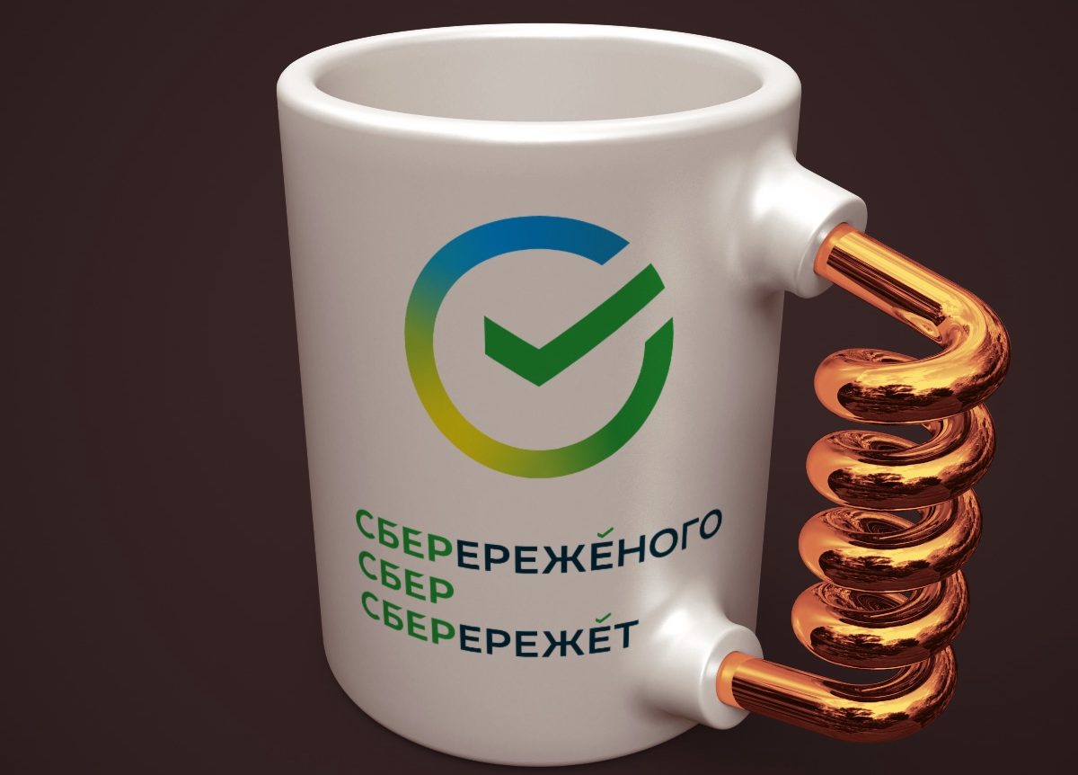 Банк предупреждает о 6 днях перебоев в работе своих сервисов
