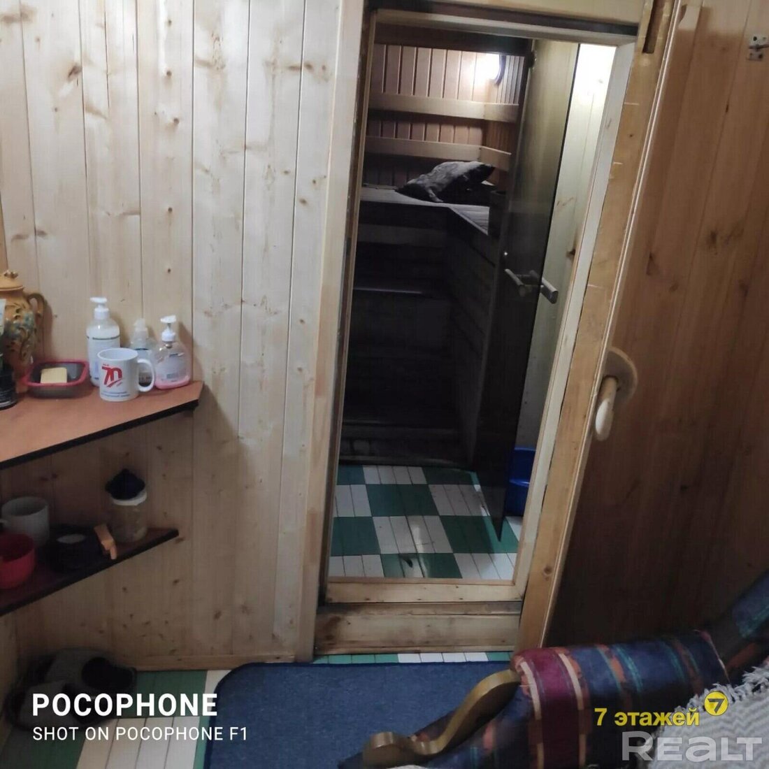  Реально ли