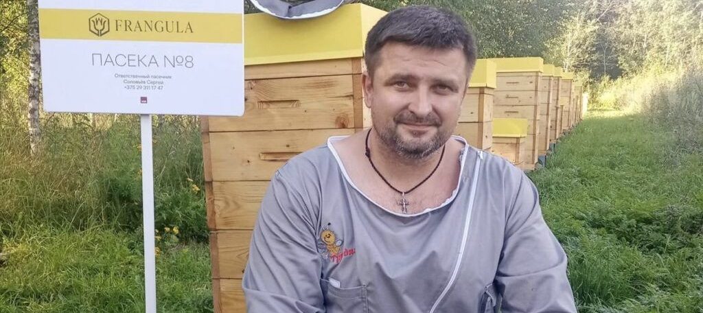 Сергей Соловьев: «Пчёлы — это не бизнес. Это жизнь».