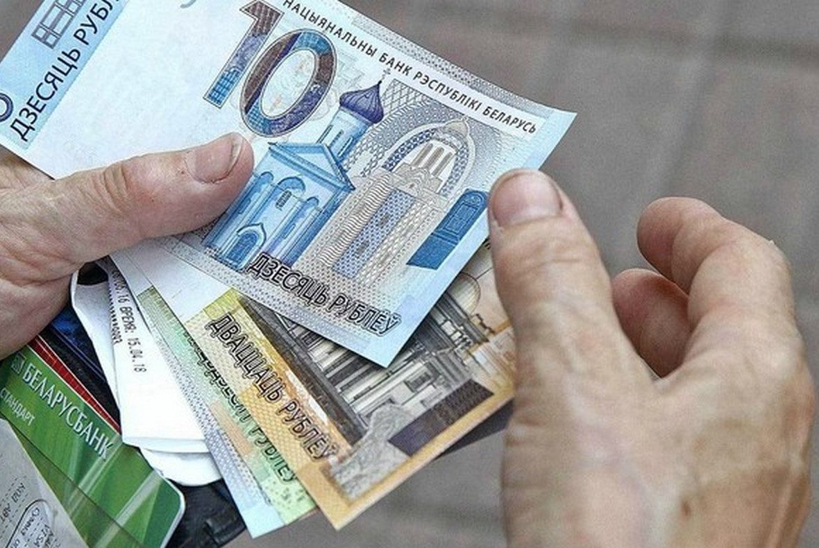 Сколько белорусов накапливает дополнительную пенсию с поддержкой государства?